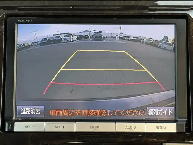 トヨタ プリウス ＰＨＶ S 愛知県 2015(平27)年 5.5万km ダークブルーマイカ 純正ナビ（フルセグ、CD、DVD、Bluetooth）/ＥＴＣ/Ｂカメラ/シートヒーター（Ｄ＋Ｎ）/ハンドルヒーター/ＨＩＤヘッドライト/スマートキー/Ｐスタート/純正１５インチＡＷ/純正フロアマット/ドラレコ前方/横滑り防止装置