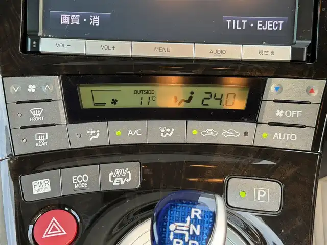 トヨタ プリウス ＰＨＶ S 愛知県 2015(平27)年 5.5万km ダークブルーマイカ 純正ナビ（フルセグ、CD、DVD、Bluetooth）/ＥＴＣ/Ｂカメラ/シートヒーター（Ｄ＋Ｎ）/ハンドルヒーター/ＨＩＤヘッドライト/スマートキー/Ｐスタート/純正１５インチＡＷ/純正フロアマット/ドラレコ前方/横滑り防止装置