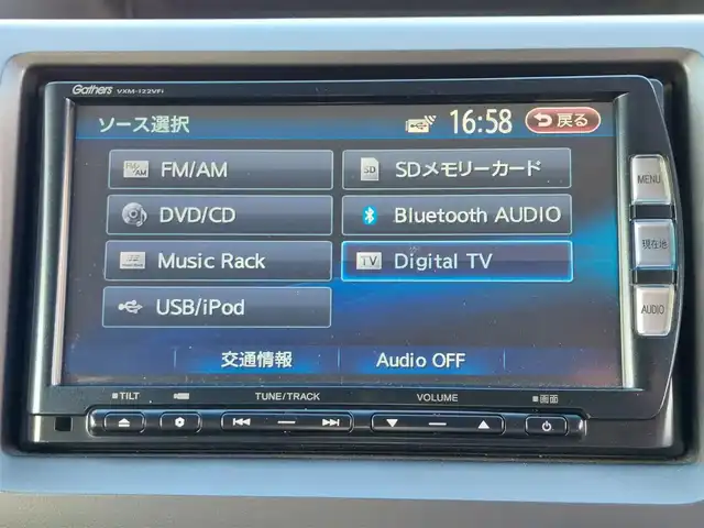 ホンダ ステップワゴン スパーダ Z クールスピリット 東京都 2013(平25)年 6.7万km プレミアムスパークルブラックパール 純正ナビ/フルセグ/バックカメラ/ビルトインETC/両側パワースライドドア/クルーズコントロール/ハーフレザーシート/HIDヘッドライト/アイドリングストップ/ECON/パドルシフト/純正17インチAW