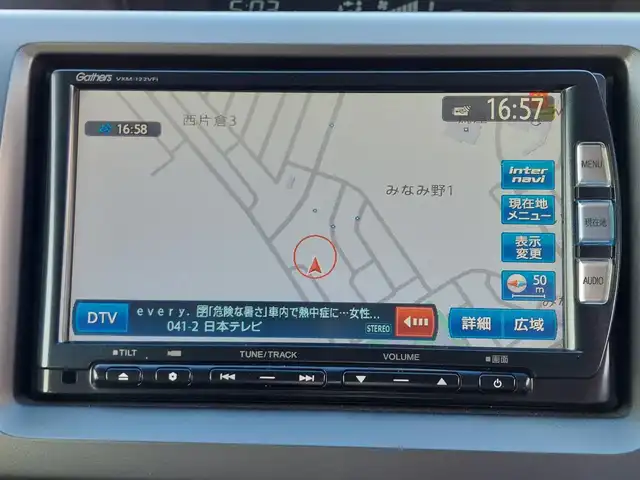 ホンダ ステップワゴン スパーダ Z クールスピリット 東京都 2013(平25)年 6.7万km プレミアムスパークルブラックパール 純正ナビ/フルセグ/バックカメラ/ビルトインETC/両側パワースライドドア/クルーズコントロール/ハーフレザーシート/HIDヘッドライト/アイドリングストップ/ECON/パドルシフト/純正17インチAW
