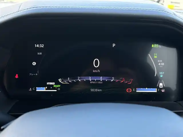 クライスラー・ジープ ジープ グランドチェロキー 30thアニバーサリーED 千葉県 2023(令5)年 1.3万km 黒 ワンオーナー/30TH ANNIVERSARY EDITION/4xeモデル/純正前後ドライブレコーダー/10.1インチタッチパネルモニター/・地上デジタルチューナー/・Bluetooth/・Apple CarPlay/・Android Auto/サラウンドビューカメラ/ALPINE製プレミアムサウンドシステムスピーカー９基、サブウーハー１基/ワイヤレスチャージングパッド（特別装備）/デジタルリアビュールームミラー（特別装備）/合成皮革シート/・フロント、２列目シートヒーター/・ベンチレーテッドフロントシート/30th Anniversary Edition　専用フロント・リアフェイシア(特別装備)/グロスブラックフロントグリル(特別装備)/ブラックルーフレール（特別装備）/30th Anniversary Editionバッジ(特別装備)/ボディ同色サイドシルエクステンション(特別装備)/ボディ同色フロント・リアフェイシア・ホイールフレア(特別装備)/デュアルマフラーカッター(特別装備)/グロスブラックカラー２０インチアルミホイール(特別装備)/取扱説明書、保証書等完備/スペアキー有り