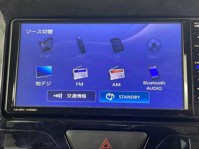 ダイハツ タント カスタム X トップED SAⅡ 埼玉県 2016(平28)年 2.9万km ファイアークォーツレッドM 純正メモリナビ　/　AM/FM/CD/DVD/BT/バックカメラ　/衝突軽減システム　/ＥＴＣ　/パワースライドドア　/コーナーセンサー　/オートライト　/ＬＥＤヘッドライト　/フォグランプ　/ウィンカーミラー/純正フロアマット　/純正アルミホイール　/ドアバイザー/ロールサンシェード/プッシュスタート/スマートキー