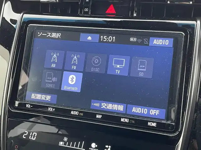 トヨタ ハリアー プレミアム スタイルノアール 島根県 2019(令1)年 4万km ホワイトパールクリスタルシャイン 登録時走行距離 39907km/ワンオーナー/取扱説明書（車両・ナビ）/保証書/純正ナビ(AM/FM/フルセグテレビ/Bluetooth)/バックカメラ/レーダークルーズコントロール/電動リアゲート/パワーシート（D席）/ウィンカーミラー/コーナーセンサー/横滑り防止装置/レーンキープアシスト/オートライト/オートマチックハイビーム/衝突軽減ブレーキ/スペアキー・スペアスマートキー/カーテシランプ/ETC/純正アルミ１８インチ/禁煙車
