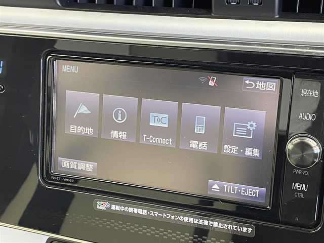 トヨタ オーリスハイブリッド Gパッケージ 群馬県 2016(平28)年 2.9万km ブラックマイカ 純正ナビ　バックカメラ　フルセグＴＶ　ETC　ドラレコ　ハーフレザーシート　シートヒーター　衝突被害軽減ブレーキ　クルーズコントロール　純正アルミホイール　スマートキー　LEDヘッドライト　禁煙車