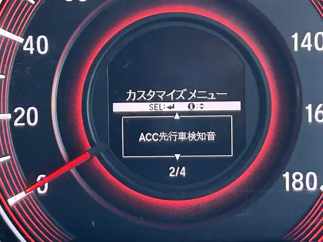 ホンダ オデッセイ