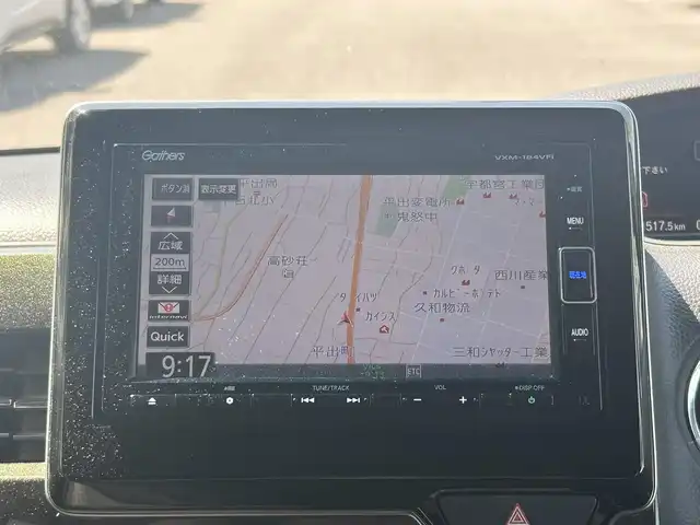 ホンダ Ｎ ＢＯＸ カスタム G L ホンダセンシング 栃木県 2018(平30)年 10万km プレミアムベルベットパープル・パール (株)IDOMが運営する【じしゃロン宇都宮店】の自社ローン専用車両になりますこちらは現金またはオートローンご利用時の価格です。自社ローンご希望の方は別途その旨お申付け下さい/両側パワースライドドア　/純正ＳＤナビ　/Ｂｌｕｅｔｏｏｔｈ／ＵＳＢ/ＡＵＸ接続　/ＣＤ／ＤＶＤ／ＳＤ再生　/フルセグＴＶ　/ＥＴＣ　/アダプティブクルーズコントロール　/ＬＥＤヘッドライト　/衝突軽減ブレーキ