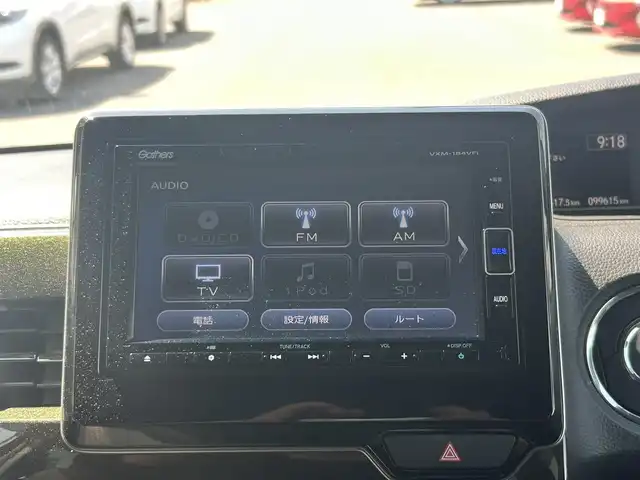 ホンダ Ｎ ＢＯＸ カスタム G L ホンダセンシング 栃木県 2018(平30)年 10万km プレミアムベルベットパープル・パール (株)IDOMが運営する【じしゃロン宇都宮店】の自社ローン専用車両になりますこちらは現金またはオートローンご利用時の価格です。自社ローンご希望の方は別途その旨お申付け下さい/両側パワースライドドア　/純正ＳＤナビ　/Ｂｌｕｅｔｏｏｔｈ／ＵＳＢ/ＡＵＸ接続　/ＣＤ／ＤＶＤ／ＳＤ再生　/フルセグＴＶ　/ＥＴＣ　/アダプティブクルーズコントロール　/ＬＥＤヘッドライト　/衝突軽減ブレーキ