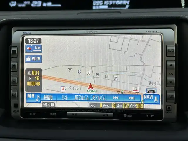 ホンダ ステップワゴン G Lパッケージ 栃木県 2006(平18)年 9.6万km プレミアムホワイトパール HDDナビ/バックカメラ/両側パワースライドドア