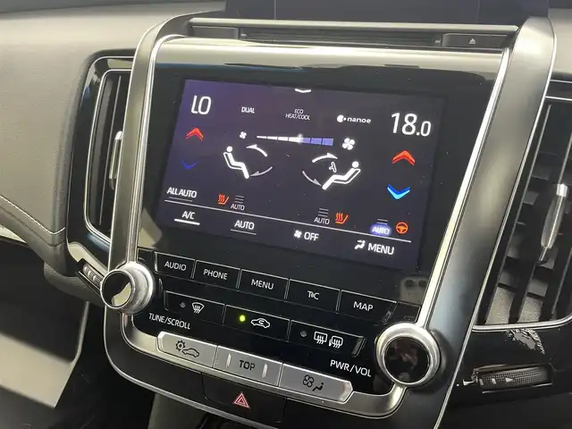 トヨタ クラウン RS アドバンス 茨城県 2018(平30)年 7.4万km ホワイトパールクリスタルシャイン 純正8型ナビ/バックカメラ/フルセグ/衝突被害軽減ブレーキ/車線逸脱抑制装置/レーダークルーズコントロール/オートマチックハイビーム/クリアランスソナー/BSM/車高調/ETC/ドラレコ/HUD/シートヒーター/純正18インチAW/3眼LEDヘッドライト/スマートキー