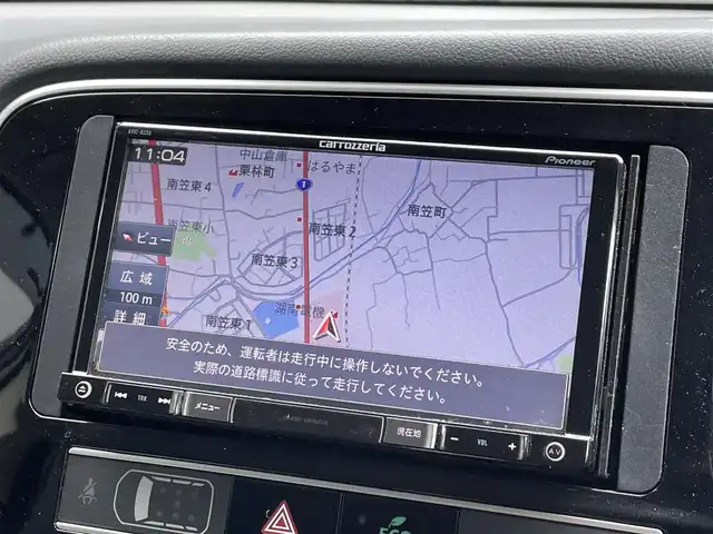 三菱 アウトランダー ＰＨＥＶ G Limited Edition 滋賀県 2019(令1)年 6.4万km シルキーホワイト 禁煙車/社外ナビ/CD.DVD.Bluetooth.フルセグ/衝突軽減ブレーキ/レーダークルーズコントロール/ハーフレザーシート/前席シートヒーター/ステアリングヒーター/パドルシフト/クリアランスソナー/LEDヘッドライト/オートライト/電子パーキング/オートブレーキホールド/ETC/D席パワーシート/車線逸脱警報/スマートキー/スペアキー