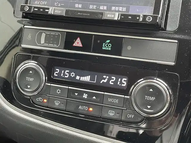 三菱 アウトランダー ＰＨＥＶ G Limited Edition 滋賀県 2019(令1)年 6.4万km シルキーホワイト 禁煙車/社外ナビ/CD.DVD.Bluetooth.フルセグ/衝突軽減ブレーキ/レーダークルーズコントロール/ハーフレザーシート/前席シートヒーター/ステアリングヒーター/パドルシフト/クリアランスソナー/LEDヘッドライト/オートライト/電子パーキング/オートブレーキホールド/ETC/D席パワーシート/車線逸脱警報/スマートキー/スペアキー