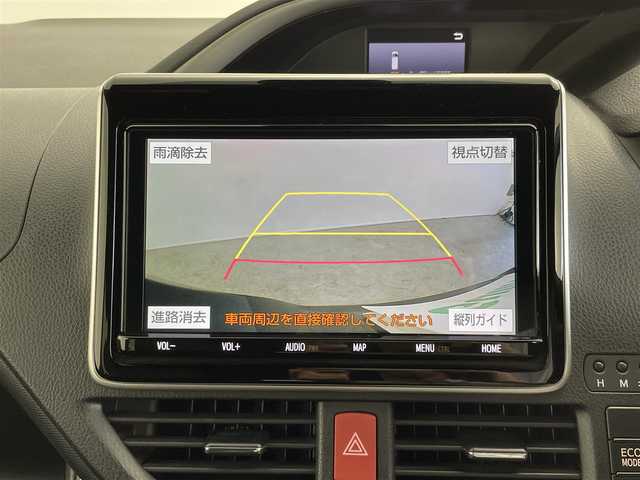 トヨタ ヴォクシー ZS 煌Ⅲ 大分県 2020(令2)年 3.5万km イナズマスパーキングブラックガラスフレーク トヨタセーフティセンス/・プリクラッシュセーフティ/・レーンディパーチャーアラート/・オートハイビーム/純正ナビ/（Bluetooth/CD/DVD/フルセグ）/バックカメラ/クリアランスソナー/クルーズコントロール/両側パワースライドドア/ハーフレザーシート/ステアリングリモコン/プッシュスタート/スマートキー/LEDヘッドライト/フォグライト/純正アルミホイール