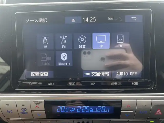 トヨタ ランドクルーザー プラド TX-L 70thアニバーサリーLTD 宮城県 2021(令3)年 4.8万km ブラック 純正ナビ/純正フロアマット/サンルーフ/ＥＴＣ/ＡＭ／ＦＭ／ＣＤ／ＤＶＤ／ＳＤ／Ｂｌｕｅｔｏｏｔｈ/フルセグＴＶ/社外ドラレコ前後（ＳＤカード無）/レーダークルーズコントロール/ＬＥＤオートハイビーム/プリクラッシュセーフティ/クリアランスソナー/ヘッドランプクリーナー/横滑り防止装置/レーンキープアシスト/ヒーターアイドルアップ/トランスファースイッチ/センターデフロック/セカンドスタートモード/ダウンヒルアシストコントロール/前席パワーシート/前席シートヒーター/エアーシート