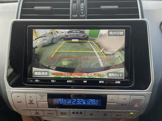 トヨタ ランドクルーザー プラド TX-L 70thアニバーサリーLTD 宮城県 2021(令3)年 4.8万km ブラック 純正ナビ/純正フロアマット/サンルーフ/ＥＴＣ/ＡＭ／ＦＭ／ＣＤ／ＤＶＤ／ＳＤ／Ｂｌｕｅｔｏｏｔｈ/フルセグＴＶ/社外ドラレコ前後（ＳＤカード無）/レーダークルーズコントロール/ＬＥＤオートハイビーム/プリクラッシュセーフティ/クリアランスソナー/ヘッドランプクリーナー/横滑り防止装置/レーンキープアシスト/ヒーターアイドルアップ/トランスファースイッチ/センターデフロック/セカンドスタートモード/ダウンヒルアシストコントロール/前席パワーシート/前席シートヒーター/エアーシート