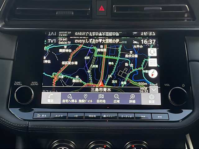 日産 フェアレディ Ｚ バージョンST 静岡県 2024(令6)年 0.9万km パールⅡ /ワンオーナー//純正ナビ/地デジTV//Bluetooth//バックカメラ//純正19インチAW//パドルシフト//レーダークルーズコントロール//3連メーター//LEDヘッドライト//シートヒーター//保証書//取説