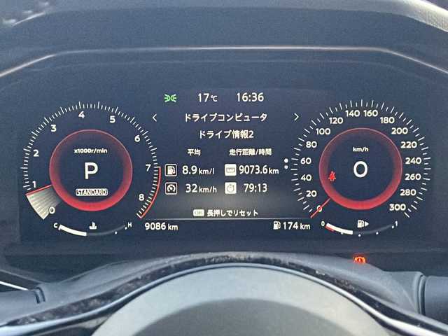 日産 フェアレディ Ｚ バージョンST 静岡県 2024(令6)年 0.9万km パールⅡ /ワンオーナー//純正ナビ/地デジTV//Bluetooth//バックカメラ//純正19インチAW//パドルシフト//レーダークルーズコントロール//3連メーター//LEDヘッドライト//シートヒーター//保証書//取説