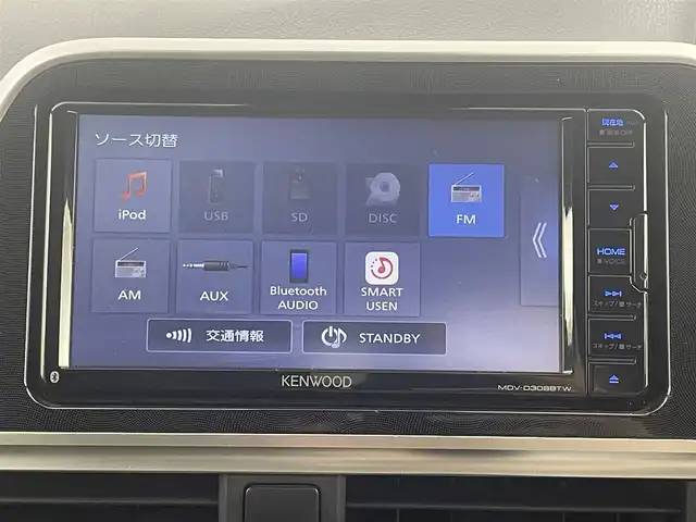 トヨタ シエンタ G 福岡県 2022(令4)年 4万km ブラックマイカ 社外ナビ（Ｂｌｕｅｔｏｏｔｈ）　/バックカメラ　/ＥＴＣ　/前方ドライブレコーダー　/コーナーセンサー　/衝突被害軽減ブレーキ　/レーンキープ　/オートマチックハイビーム　/アイドリングストップ　/両側電動スライドドア　/プッシュスタート/ＬＥＤヘッドライト