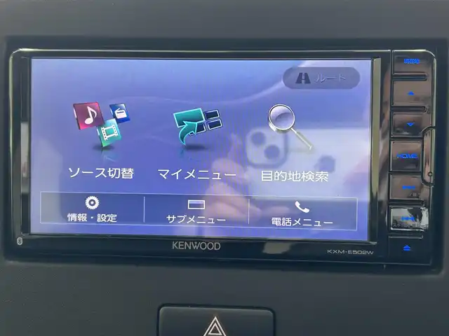 スズキ ワゴンＲ HYBRID FZ 沖縄県 2017(平29)年 5.1万km ピュアホワイトP (株)IDOMが運営する【じしゃロンOO店】の自社ローン専用車両になりますこちらは現金またはオートローンご利用時の価格です。自社ローンご希望の方は別途その旨お申付け下さい/・プッシュスタート　/・ナビ　/・バックカメラ　/・Ｂｌｕｅｔｏｏｔｈ接続　/・ＥＴＣ　/・ヘッドアップディスプレイ　/・純正アルミホイール　/・純正フロアマット　/・横滑り防止装置　/・盗難防止装置　/・衝突被害軽減システム