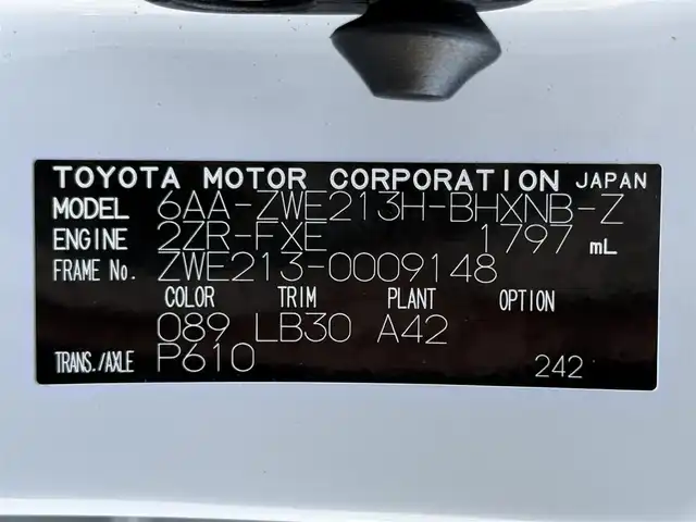 トヨタ カローラ スポーツ ハイブリッドG Z 滋賀県 2021(令3)年 4.1万km プラチナホワイトパールマイカ フルセグテレビ（走行中視聴可能）/アイドリングストップ/ウィンカーミラー/クルーズコントロール/プッシュスタート/ETC/ブラインドスポットモニター/Miracast/モデリスタエアロ