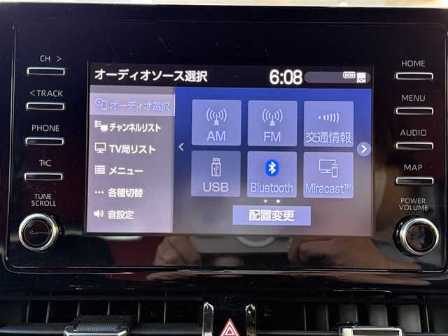トヨタ カローラ スポーツ ハイブリッドG Z 滋賀県 2021(令3)年 4.1万km プラチナホワイトパールマイカ フルセグテレビ（走行中視聴可能）/アイドリングストップ/ウィンカーミラー/クルーズコントロール/プッシュスタート/ETC/ブラインドスポットモニター/Miracast/モデリスタエアロ