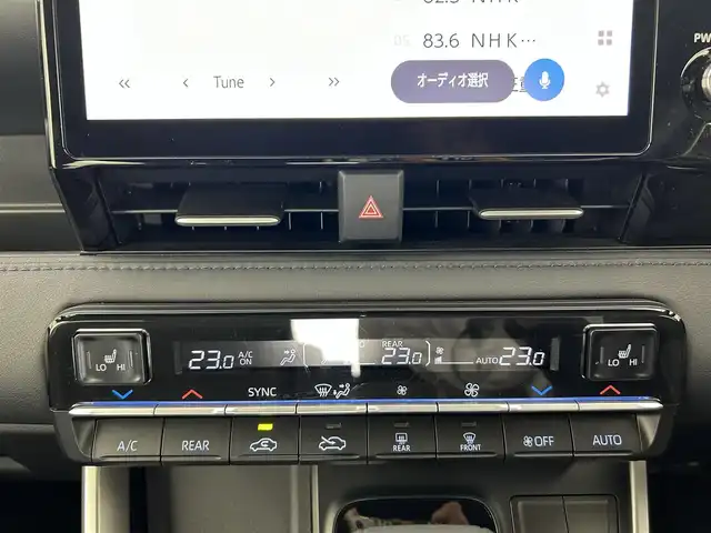 トヨタ ヴォクシー ハイブリッド S－Z 愛知県 2024(令6)年 0.5万km グリッターブラックガラスフレーク ・トヨタセーフティセンス/　　・プリクラッシュセーフティ/　　・レーンディバーチャーアラート/　　・レーントレーシングアシスト/　　・レーダークルーズコントロール/　　・オートマチックハイビーム/　　・ロードサインアシスト/・コネクテッドナビ付10.5インチディスプレイオーディオ/・フルセグ/BT　CD/DVD/・バックカメラ/・ビルトインETC2.0/・13.2インチフリップダウンモニタ/・ステアリングリモコン/・ハーフレザー調シート/・シートヒーター（前席）/・両側パワースライドドア/・後席サンシェード/・純正17インチアルミホイール/・LEDヘッドライト/・フォグランプ/・取扱説明書/・スペアキー有