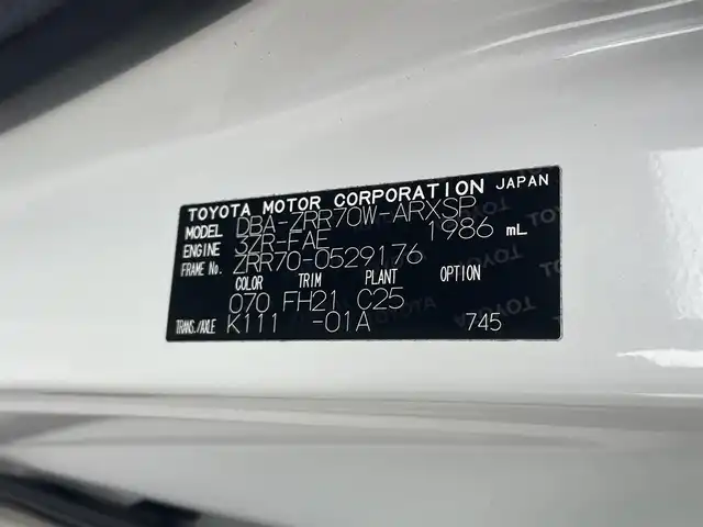 トヨタ ノア Si 千葉県 2012(平24)年 13.3万km ホワイトパールクリスタルシャイン ユーザー買取車両/社外ＨＤＤナビ/・ワンセグ/DVD/CD/バックカメラ/両側パワースライドドア/スマートキー/プッシュスタート/フロアマット/HIDヘッドライト/オートライト