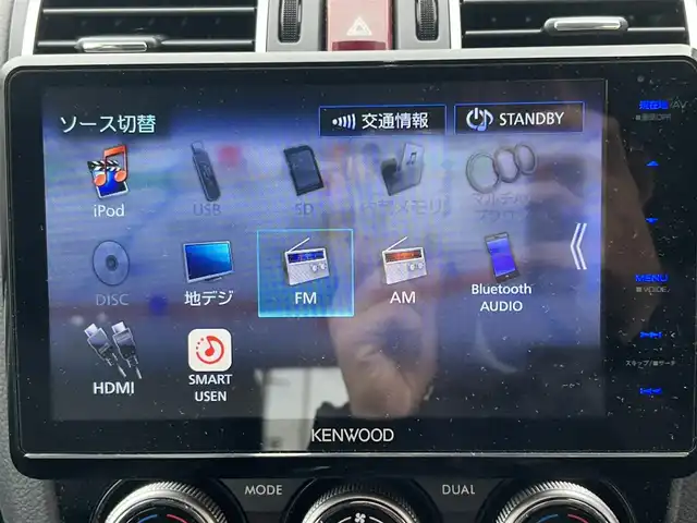スバル フォレスター S－リミテッド 兵庫県 2015(平27)年 7.7万km クリスタルホワイトP 社外フローティングナビ/　　（AM/FM/CD/DVD/BT/iPod)/フルセグTV/バックカメラ/前後ドライブレコーダー/プッシュスタート/ステアリングリモコン/クルーズコントロール/レーンアシスト/横滑り防止装置/衝突軽減ブレーキ/ハーフレザーシート/シートヒーター/前席パワーシート/純正ラバーフロアマット/コーナーセンサー/ドアバイザー/純正18インチアルミホイール