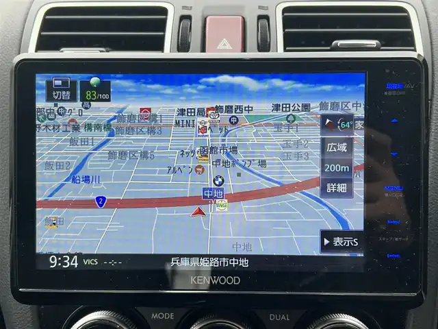 スバル フォレスター S－リミテッド 兵庫県 2015(平27)年 7.7万km クリスタルホワイトP 社外フローティングナビ/　　（AM/FM/CD/DVD/BT/iPod)/フルセグTV/バックカメラ/前後ドライブレコーダー/プッシュスタート/ステアリングリモコン/クルーズコントロール/レーンアシスト/横滑り防止装置/衝突軽減ブレーキ/ハーフレザーシート/シートヒーター/前席パワーシート/純正ラバーフロアマット/コーナーセンサー/ドアバイザー/純正18インチアルミホイール