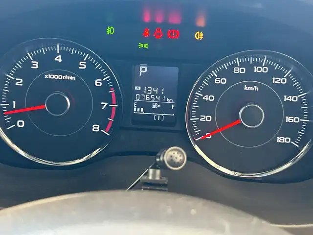 スバル フォレスター S－リミテッド 埼玉県 2015(平27)年 7.7万km クリスタルホワイトP アイサイト　/8インチフローティングナビ/　　CD/DVD/BT/フルセグ/バックカメラ　/レーダークルーズコントロール　/LEDオートライト　/ハーフレザーシート　/シートヒーター　/純正18インチアルミホイール　/パドルシフト　/ETC