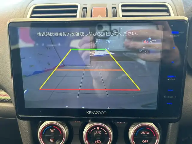 スバル フォレスター S－リミテッド 埼玉県 2015(平27)年 7.7万km クリスタルホワイトP アイサイト　/8インチフローティングナビ/　　CD/DVD/BT/フルセグ/バックカメラ　/レーダークルーズコントロール　/LEDオートライト　/ハーフレザーシート　/シートヒーター　/純正18インチアルミホイール　/パドルシフト　/ETC