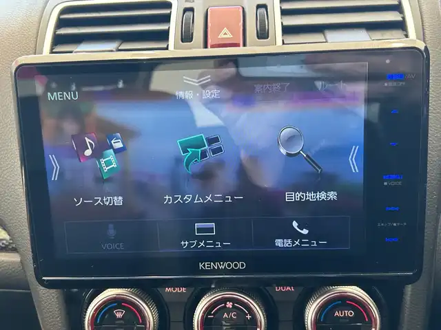 スバル フォレスター S－リミテッド 埼玉県 2015(平27)年 7.7万km クリスタルホワイトP アイサイト　/8インチフローティングナビ/　　CD/DVD/BT/フルセグ/バックカメラ　/レーダークルーズコントロール　/LEDオートライト　/ハーフレザーシート　/シートヒーター　/純正18インチアルミホイール　/パドルシフト　/ETC