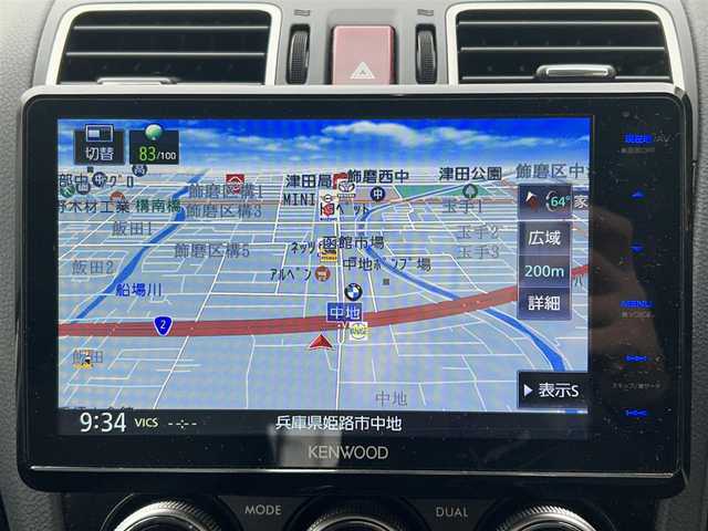 スバル フォレスター S－リミテッド 埼玉県 2015(平27)年 7.7万km クリスタルホワイトP 社外フローティングナビ/　　（AM/FM/CD/DVD/BT/iPod)/フルセグTV/バックカメラ/前後ドライブレコーダー/プッシュスタート/ステアリングリモコン/クルーズコントロール/レーンアシスト/横滑り防止装置/衝突軽減ブレーキ/ハーフレザーシート/シートヒーター/前席パワーシート/純正ラバーフロアマット/コーナーセンサー/ドアバイザー/純正18インチアルミホイール