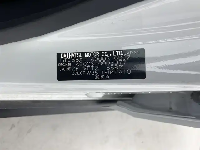 ダイハツ タフト G ターボ 福井県 2020(令2)年 3.3万km シャイニングホワイトパール 純正ナビ【NSZN-W70D】/CD/DVD/フルセグTV/Bluetooth/USB/SD/AM/FM/バックカメラ /ETC/ガラスルーフ/スマートアシスト/レーンキープアシスト/プッシュスタート/スペアキー/シートヒーター /オートライト /フォグランプ/純正ドラブレコーダー/クルーズコントロール/革巻きステアリング/ステアリングリモコン/ステアリングチルド機構/電子ブレーキ/電動格納式ミラー/サイドバイザー/純正１５インチアルミ/純正フロアマット