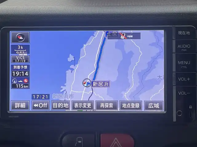 トヨタ スペイド F ジャック 大分県 2014(平26)年 8.6万km ボルドーマイカメタリック 純正ナビ/AM/FM/CD/DVD/BT/フルセグTV　/バックカメラ　/左側電動スライドドア/ＥＴＣ　/プッシュスタート　/電格ミラー　/ＩＳＯＦＩＸ　/純正ホイールキャップ　/ステアリングリモコン/現状サマー(鉄)(175/65/R15)