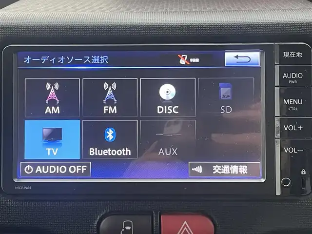 トヨタ スペイド F ジャック 大分県 2014(平26)年 8.6万km ボルドーマイカメタリック 純正ナビ/AM/FM/CD/DVD/BT/フルセグTV　/バックカメラ　/左側電動スライドドア/ＥＴＣ　/プッシュスタート　/電格ミラー　/ＩＳＯＦＩＸ　/純正ホイールキャップ　/ステアリングリモコン/現状サマー(鉄)(175/65/R15)