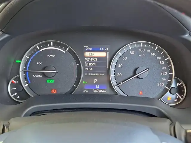 レクサス ＲＸ 450h エレガントツアラー 大阪府 2022(令4)年 3.5万km ソニッククォーツ /禁煙ワンオーナー//サンルーフ//モデリスタエアロ//衝突被害軽減ブレーキ //純正HDDナビ//フルTV/BT/SD/DVD/CD/USB/Miracast//全方位カメラ//追従式クルーズコントロール//レーンキープアシスト//パワーバックドア//ブラインドスポットモニター//パーキングサポートブレーキ//ロードサインアシスト//前席シートメモリー/パワーシート//全席シートヒーター//ステアリングヒーター//保証書//取扱説明書//スペアキー×2