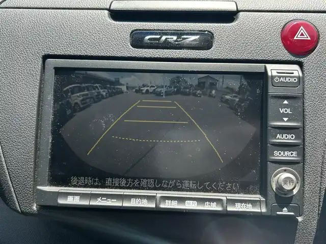 ホンダ ＣＲ－Ｚ αブラックレーベル 愛知県 2012(平24)年 8.2万km ダークピューターメタリック 純正HDDナビ/（AM/FM/CD/DVD/HDD）/ワンセグTV/バックカメラ/ビルトインETC/純正16インチAW/HIDヘッドライト/フォグランプ/クルーズコントロール/パドルシフト/ウィンカードアミラー/ドアバイザー/フロアマット