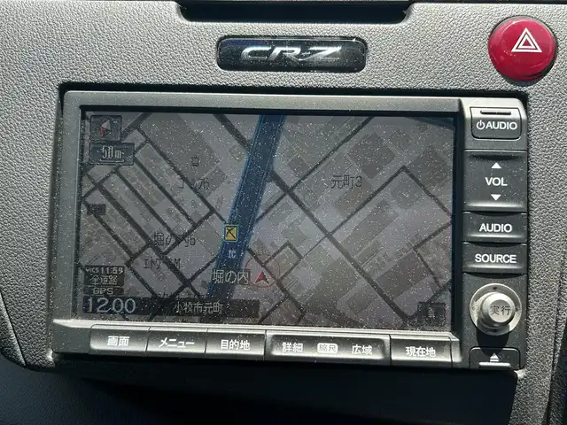 ホンダ ＣＲ－Ｚ αブラックレーベル 愛知県 2012(平24)年 8.2万km ダークピューターメタリック 純正HDDナビ/（AM/FM/CD/DVD/HDD）/ワンセグTV/バックカメラ/ビルトインETC/純正16インチAW/HIDヘッドライト/フォグランプ/クルーズコントロール/パドルシフト/ウィンカードアミラー/ドアバイザー/フロアマット