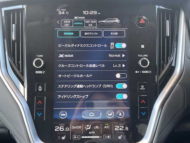 スバル アウトバック X－ブレイクEX 愛知県 2021(令3)年 4.4万km クリスタルホワイトP /禁煙車//純正メモリナビ//フルセグTV・USB・AM・FM・iPod・Apple CarPlay・Android Auto//バックカメラ・サイドカメラ//フルタイム4WD//新世代アイサイト//アイサイトX//パワーリヤゲート//ラダータイプルーフレール//LEDオートライト//パドルシフト//ハーマンカードンサウンドシステム//渋滞時ハンズオフアシスト//渋滞時発進アシスト//アクティブレーンチェンジアシスト//プリクラッシュブレーキ//エマージェンシーレーンキープアシスト//車線逸脱防止//スバルビークルディテクション//ドライバーモニタリングシステム//後退時ブレーキアシスト//全車速追従機能付クルーズコントロール//アイドリングストップ//横滑り防止//ヒルディセントコントロール//先行車発進告知//本革シート(ナッパレザー)//前席パワーシート//電動ランバーサポート//全席シートヒーター//プッシュスタート//本革巻ステアリング//ステアリングヒーター//充電用USB2口//X-MODE//メーター画面モード(地図・アイサイト)//衝突安全ボディ//フロント・リヤフォグランプ//電動格納ミラーウィンカー//イモビライザー//スペアキー1本//保証書/取扱説明書