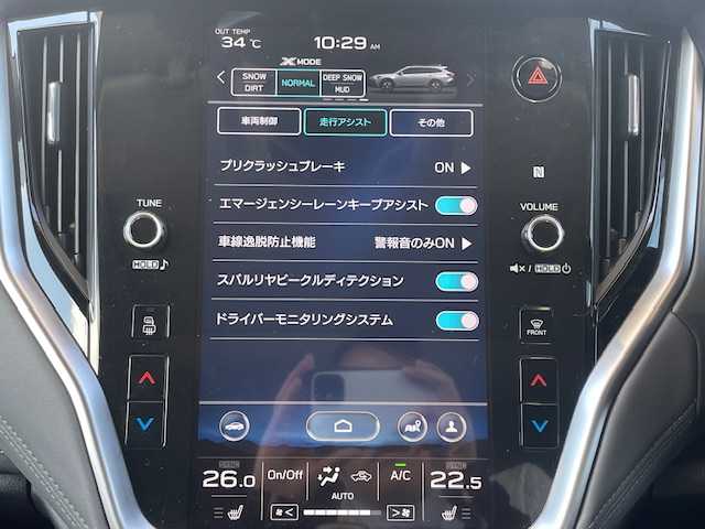 スバル アウトバック X－ブレイクEX 愛知県 2021(令3)年 4.4万km クリスタルホワイトP /禁煙車//純正メモリナビ//フルセグTV・USB・AM・FM・iPod・Apple CarPlay・Android Auto//バックカメラ・サイドカメラ//フルタイム4WD//新世代アイサイト//アイサイトX//パワーリヤゲート//ラダータイプルーフレール//LEDオートライト//パドルシフト//ハーマンカードンサウンドシステム//渋滞時ハンズオフアシスト//渋滞時発進アシスト//アクティブレーンチェンジアシスト//プリクラッシュブレーキ//エマージェンシーレーンキープアシスト//車線逸脱防止//スバルビークルディテクション//ドライバーモニタリングシステム//後退時ブレーキアシスト//全車速追従機能付クルーズコントロール//アイドリングストップ//横滑り防止//ヒルディセントコントロール//先行車発進告知//本革シート(ナッパレザー)//前席パワーシート//電動ランバーサポート//全席シートヒーター//プッシュスタート//本革巻ステアリング//ステアリングヒーター//充電用USB2口//X-MODE//メーター画面モード(地図・アイサイト)//衝突安全ボディ//フロント・リヤフォグランプ//電動格納ミラーウィンカー//イモビライザー//スペアキー1本//保証書/取扱説明書