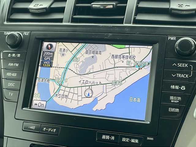 トヨタ プリウス α G ツーリングセレクション 島根県 2012(平24)年 9万km グレーメタリック メーカーナビ/ワンセグTV/バックカメラ/プッシュスタート/スマートキー/スペアキー/クルーズコントロール/ビルトインETC/ステアリングスイッチ/LEDヘッドライト/USB・AUX/リアスモークフィルム