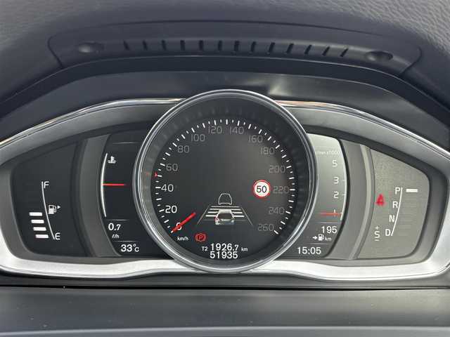 ボルボ Ｖ６０ D4 SE 熊本県 2018(平30)年 5.2万km マジックブルーマイカ ワンオーナー/純正ナビ/【ワンセグTV/Bluetooth/CD/DVD/AUX】/バックカメラ/衝突軽減ブレーキ/クルーズコントロール/ブラインドスポットモニター/レーンアシスト/コーナーセンサー/パドルシフト/前席パワーシート/前席シートヒーター/前後ドライブレコーダー/純正17インチAW/ETC/電子パーキング/プッシュスタート