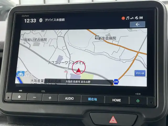 ホンダ Ｎ ＢＯＸ カスタム ターボ 大阪府 2025(令7)年 0.5万km クリスタルブラックパール ホンダセンシング/純正コネクトナビ　/　　　フルセグTV/Bluetooth　/両側パワースライドドア　/追従型クルーズコントロール/パドルシフト/シートヒーター　/ETC　/前後ドライブレコーダー/前後コーナーセンサー　　/LEDヘッドライト