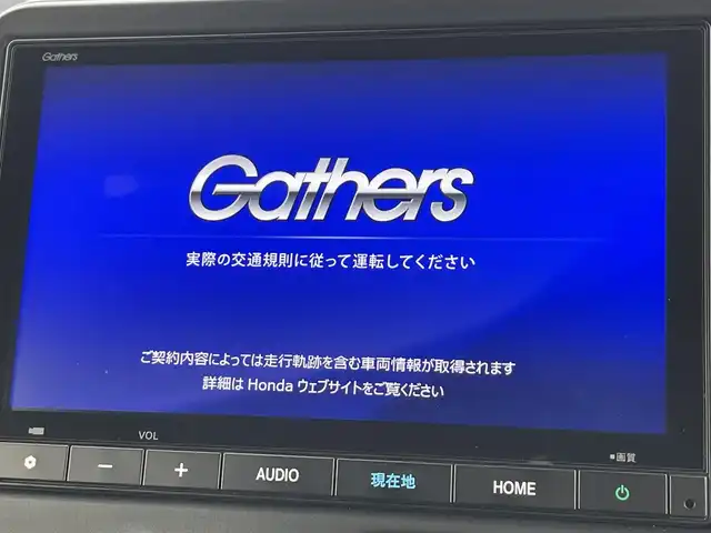 ホンダ Ｎ ＢＯＸ カスタム ターボ 大阪府 2025(令7)年 0.5万km クリスタルブラックパール ホンダセンシング/純正コネクトナビ　/　　　フルセグTV/Bluetooth　/両側パワースライドドア　/追従型クルーズコントロール/パドルシフト/シートヒーター　/ETC　/前後ドライブレコーダー/前後コーナーセンサー　　/LEDヘッドライト