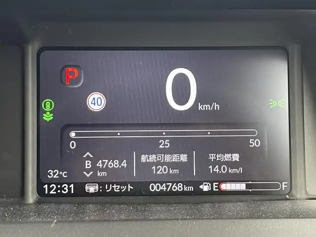 ホンダ Ｎ ＢＯＸ カスタム ターボ 大阪府 2025(令7)年 0.5万km クリスタルブラックパール ホンダセンシング/純正コネクトナビ　/　　　フルセグTV/Bluetooth　/両側パワースライドドア　/追従型クルーズコントロール/パドルシフト/シートヒーター　/ETC　/前後ドライブレコーダー/前後コーナーセンサー　　/LEDヘッドライト