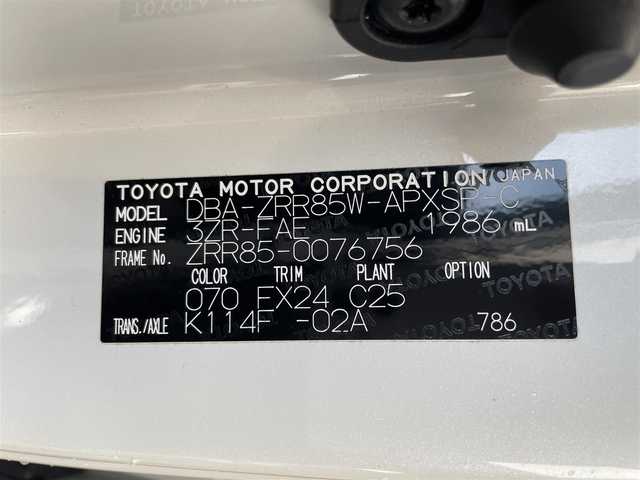 トヨタ ノア Si ダブルバイビー 道央・札幌 2017(平29)年 7.4万km ホワイトパールクリスタルシャイン ワンオーナー/4WD/アルパイン9インチメモリーナビ/CD/DVD/BT/SD/フルセグTV/アルパインフリップダウンモニター/純正16インチAW/Toyota Safety Sense C/クルーズコントロール/両側パワースライドドア/アイドリングストップ/ステアリングリモコン/バックカメラ/革調シートカバー/オートハイビーム/LEDヘッドライト/フォグライト/純正エンジンスターター/スマートキー×2/ビルトインETC/プッシュスタート/ドアバイザー/フロアマット/社外15AW付スタッドレス積込/　195/65/15 2022年製　5mm/保証書/取扱説明書