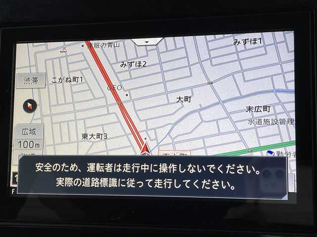 ダイハツ タント カスタム RS トップED SA Ⅲ 山形県 2019(平31)年 8.7万km ブラックマイカメタリック 禁煙車/4WD/純正8インチナビ/・フルセグTV/AM/FM/DVD/アイドリングストップ/衝突被害軽減ブレーキ/横滑り防止装置/盗難防止装置/LEDヘッドライト/オートライト/オートハイビーム/フロントフォグランプ/両側パワースライドドア/ハーフレザーシート/シートヒーター（D席）/ドライブレコーダー/全周囲カメラ/純正フロアマット/純正ドアバイザー/ETC