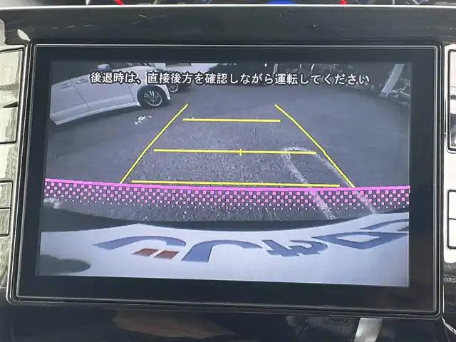 ダイハツ タント カスタム RS トップED SA 兵庫県 2014(平26)年 7.7万km プラムブラウンクリスタルマイカ (株)IDOMが運営する【じしゃロン神戸名谷店】の自社ローン専用車両になりますこちらは現金またはオートローンご利用時の価格です。自社ローンご希望の方は別途その旨お申付け下さい。/純正ナビ　NSZN-W64DB/TV/Bluetooth/DISC/USB/AM/FM/両側パワースライドドア/バックカメラ/アイドリングストップ/オートライト/純正ドアバイザー/純正フロアマット/フォグライト/プッシュスタート/新車時保証書/取扱説明書