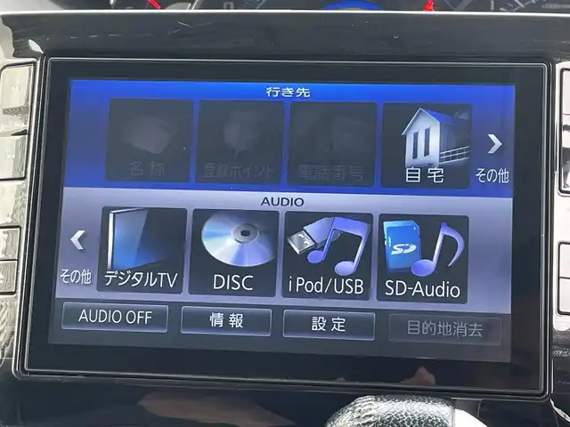 ダイハツ タント カスタム RS トップED SA 兵庫県 2014(平26)年 7.7万km プラムブラウンクリスタルマイカ (株)IDOMが運営する【じしゃロン神戸名谷店】の自社ローン専用車両になりますこちらは現金またはオートローンご利用時の価格です。自社ローンご希望の方は別途その旨お申付け下さい。/純正ナビ　NSZN-W64DB/TV/Bluetooth/DISC/USB/AM/FM/両側パワースライドドア/バックカメラ/アイドリングストップ/オートライト/純正ドアバイザー/純正フロアマット/フォグライト/プッシュスタート/新車時保証書/取扱説明書