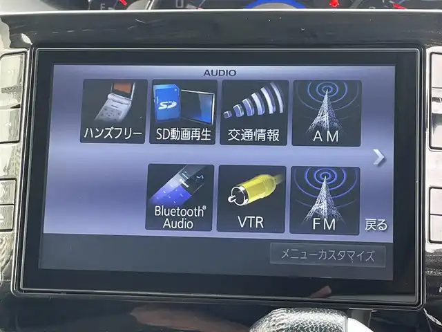ダイハツ タント カスタム RS トップED SA 兵庫県 2014(平26)年 7.7万km プラムブラウンクリスタルマイカ (株)IDOMが運営する【じしゃロン神戸名谷店】の自社ローン専用車両になりますこちらは現金またはオートローンご利用時の価格です。自社ローンご希望の方は別途その旨お申付け下さい。/純正ナビ　NSZN-W64DB/TV/Bluetooth/DISC/USB/AM/FM/両側パワースライドドア/バックカメラ/アイドリングストップ/オートライト/純正ドアバイザー/純正フロアマット/フォグライト/プッシュスタート/新車時保証書/取扱説明書